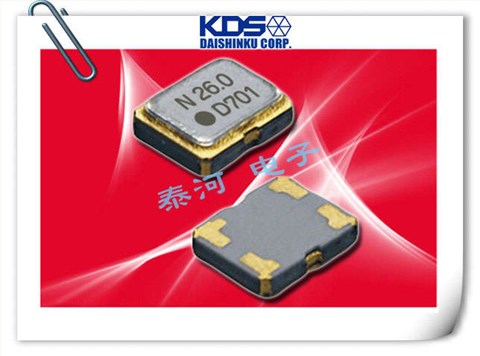 KDS晶振,贴片晶振,DSA221SDA晶振,2520压控温补晶振,1XXA10000CAA