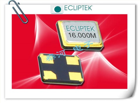 ECLIPTEK晶振,贴片晶振,EA1620HA08-20.000M晶振
