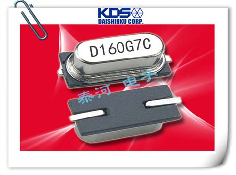 KDS晶振,贴片晶振,SMD-49TA晶振,薄型49贴片石英晶振