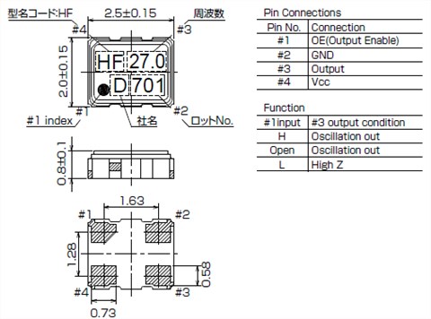 1XSF022579EH1,DSO221SHF有源晶振,2520贴片晶振