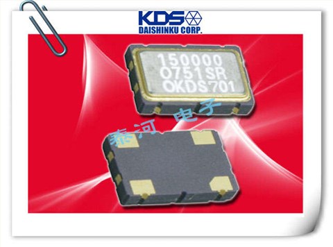 1XSR016667AB,DSO751SRAB振荡器,16.667MHz晶振