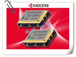 京瓷晶振,贴片晶振,KV7050G-Ｐ3晶振,高周波晶振