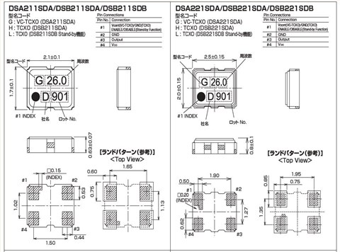 7DF03276A01,KDS压控温补晶振,32.768MHz晶振