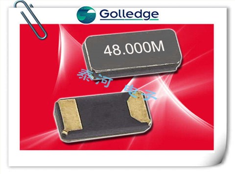 Golledge晶振,贴片晶振,CC7A晶振,3215兆赫兹晶振