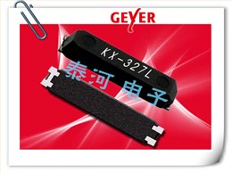 Geyer晶振,贴片晶振,KX–327L晶振,美国7015晶振