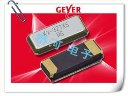 Geyer晶振,贴片晶振,KX–327XS晶振,5018石英晶体