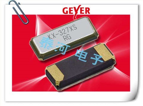 Geyer晶振,贴片晶振,KX–327XS晶振,5018石英晶体