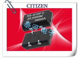 CMX309FLC1.8432MT,Citizen晶体振荡器,CMX-309晶振 CMX309FLC1.8432MT,Citizen晶体振荡器,CMX-309晶振