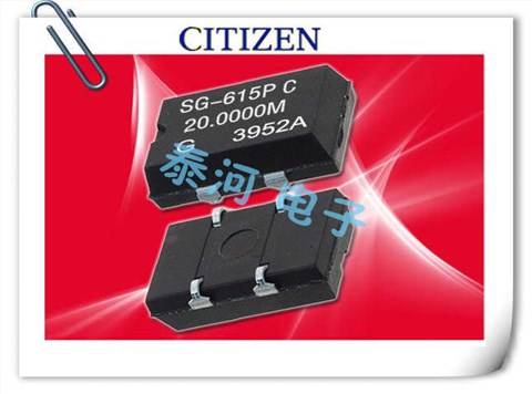 CMX309FLC1.8432MT,Citizen晶体振荡器,CMX-309晶振 CMX309FLC1.8432MT,Citizen晶体振荡器,CMX-309晶振