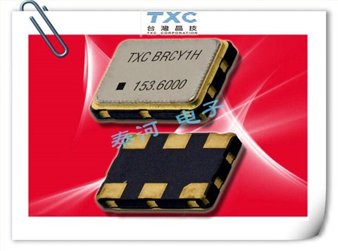 BBA5600032,TXC晶振,156.25M差分晶振,LVPECL