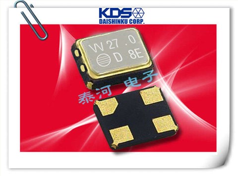 低电压晶振DSV221SV,VCXO压控晶体振荡器,KDS导航6G晶振