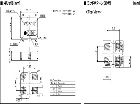 KDS进口晶振DSV211AR,2016四脚贴片晶振,媒体播放器6G晶振