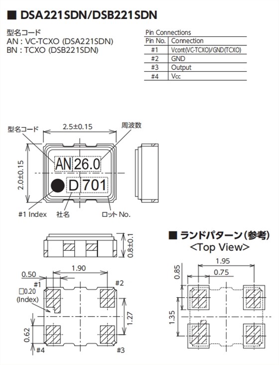 DSB221SDN-1