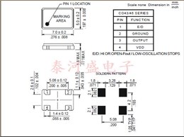 CO4305-1.8432-EXT-T-TR,CO43晶体振荡器,7050贴片晶振