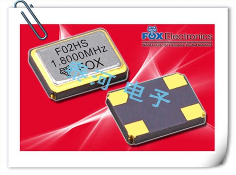 FO2HSBAP16.0-T1,耐高温晶振,2520小型贴片晶振 FO2HSBAP16.0-T1,耐高温晶振,2520小型贴片晶振