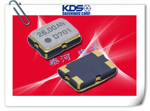 1XTV25000MBB,DSA321SDN,KDS晶振 1XTV25000MBB,DSA321SDN,KDS晶振
