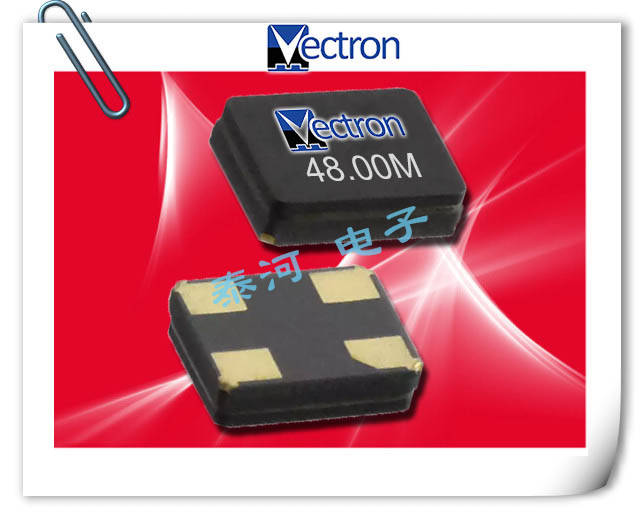 Vectron晶振,2520贴片晶振,VXM8晶振