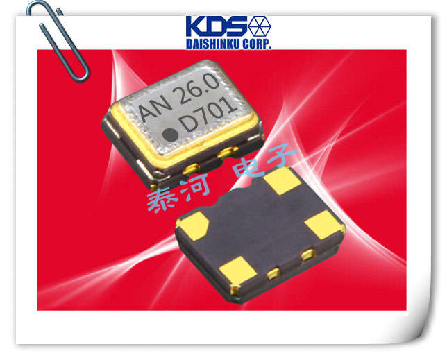 KDS晶振,石英晶振,贴片晶振,DSB221SDN晶振