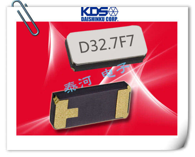 KDS晶振,石英晶振,贴片晶振,DST520晶振