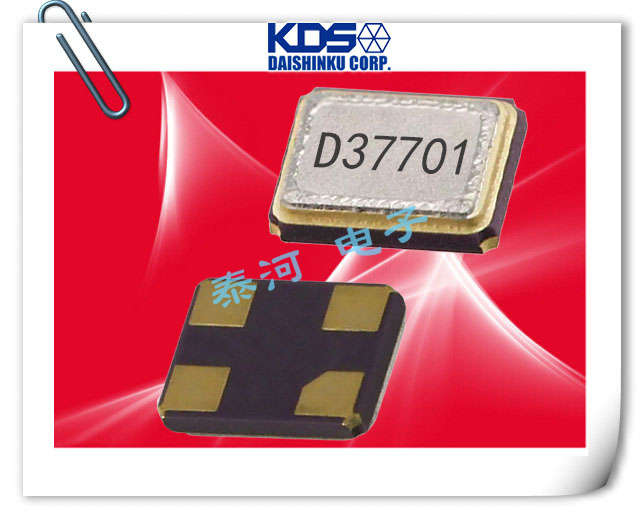 KDS晶振,石英晶振,贴片晶振,DSX1612SL晶振
