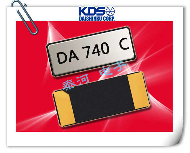 KDS晶振,贴片晶振,DST410S晶振,车载用多媒体设备晶振