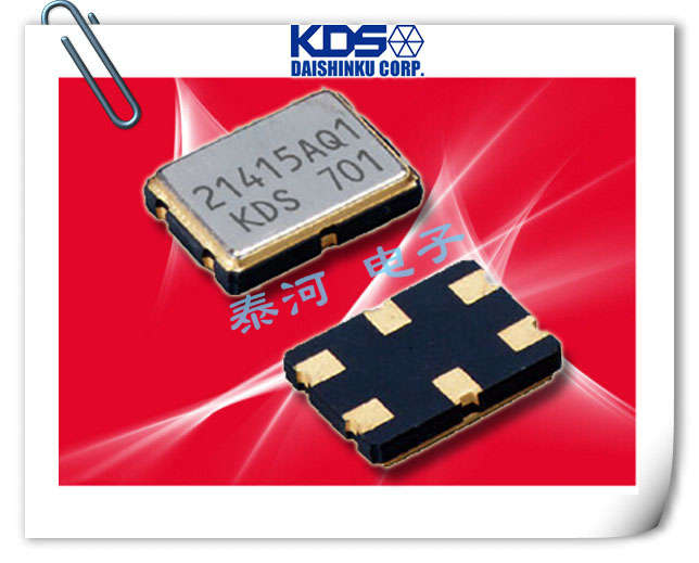 KDS晶振,贴片晶体滤波器,DSF753SCF晶振,SMD声表面滤波器