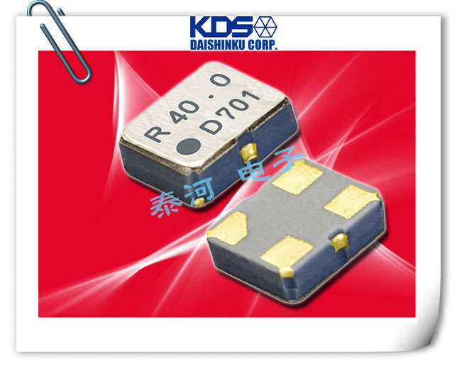 KDS进口晶振DSV211AR,2016四脚贴片晶振,媒体播放器6G晶振