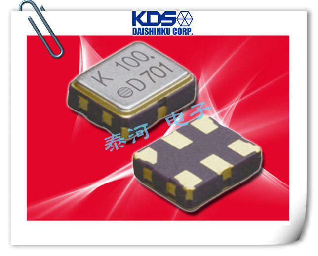 KDS晶振,贴片晶振,DSO223S SERIES晶振,差分晶振