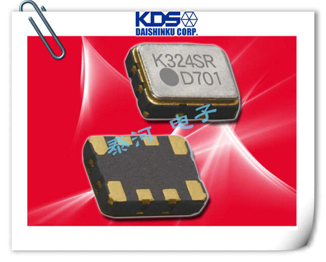 KDS晶振,贴片晶振,DSK324SR晶振,高精准时钟晶振