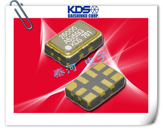 7EC01000A04,DSB535SGA晶振,VC-TCXO压控温补晶振