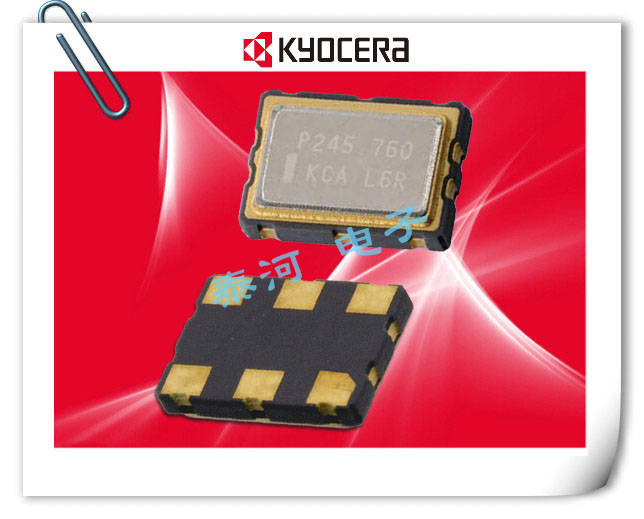 京瓷晶振,贴片晶振,KC7050R-P3晶振,高周波晶振