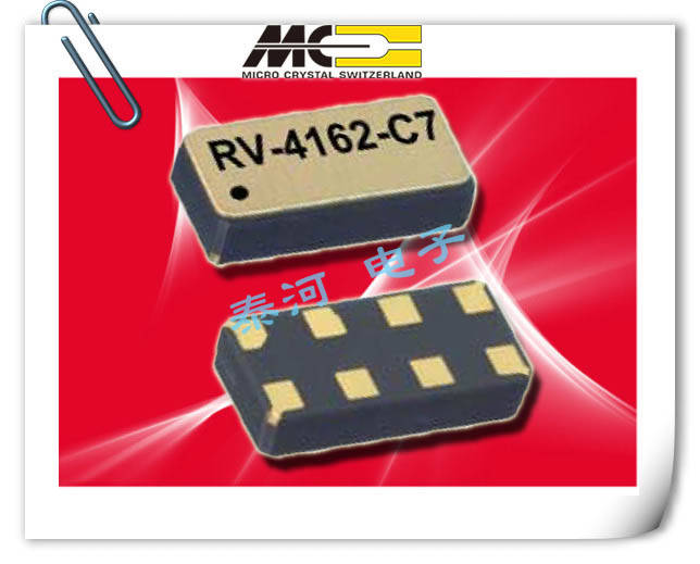 微晶晶振,贴片晶振,RV-4162-C7晶振,CMOS输出32.768K晶振