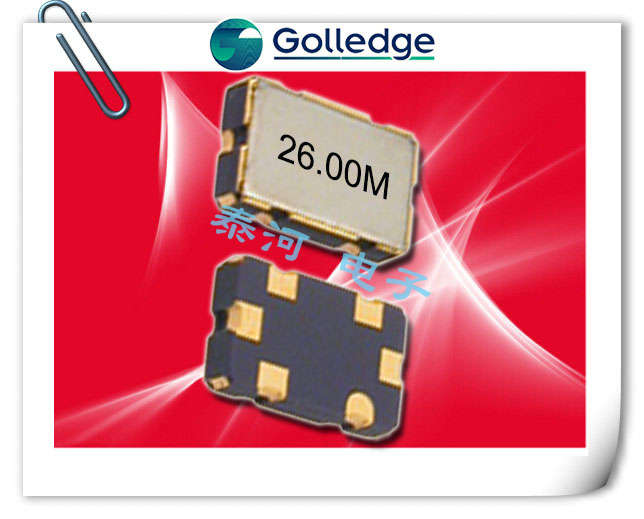 Golledge晶振,贴片晶振,GVXO-513晶振,5032压控晶振