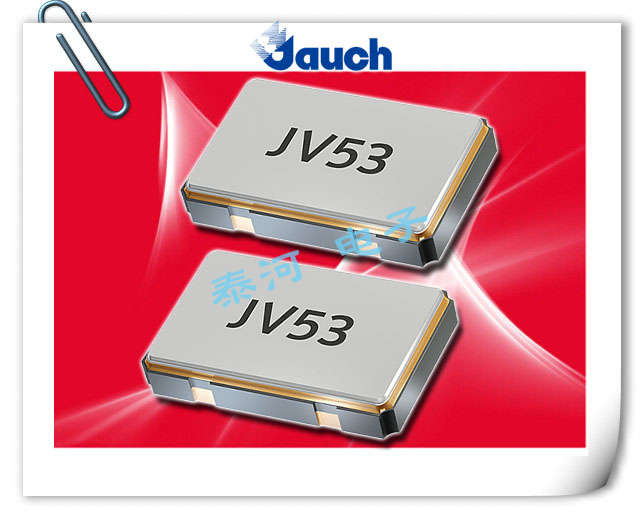 JAUCH晶振,贴片晶振,JV53晶振,压电控制晶振