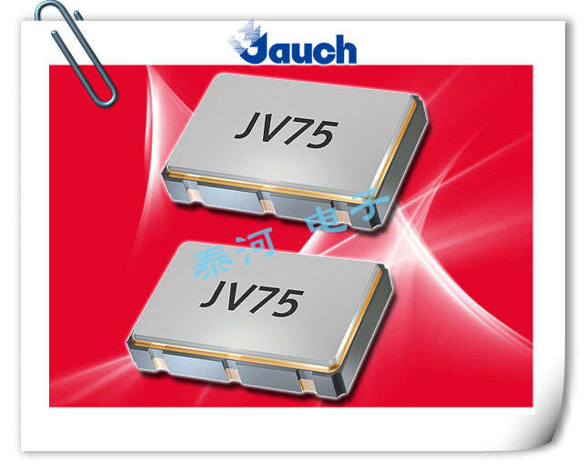 JAUCH晶振,贴片晶振,JV75晶振,7050压控晶振