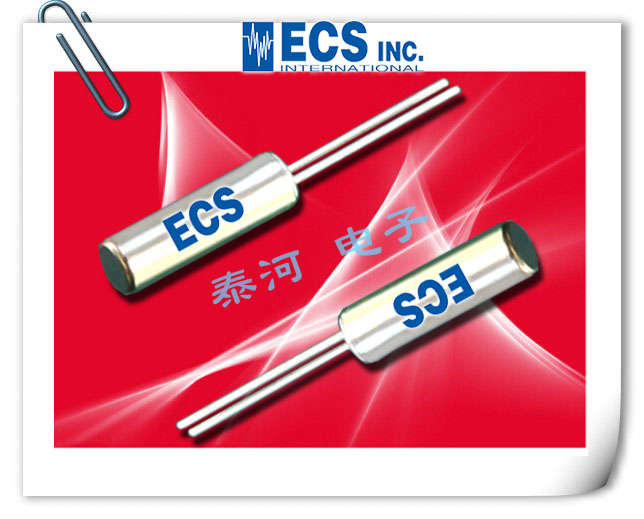 ECS晶振,石英晶振,ECS-3X8X晶振,ECS-2X6X晶振,ECS-1X5X晶振,ECS-.327-8-14X晶振