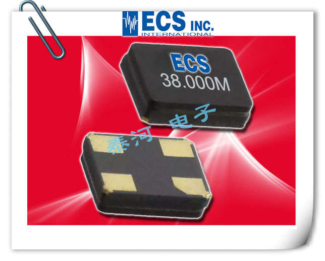 ECS晶振,贴片晶振,ECX-1247Q晶振,1612石英晶振