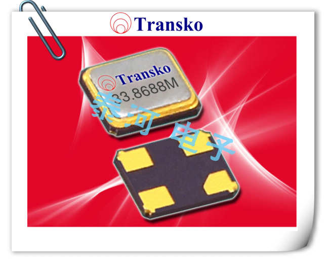 Transko晶振,贴片晶振,CS63A晶振,石英晶体谐振器