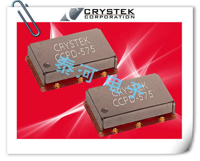CRYSTEK晶振,贴片晶振,CCPD-575晶振,LVPECL有源晶振