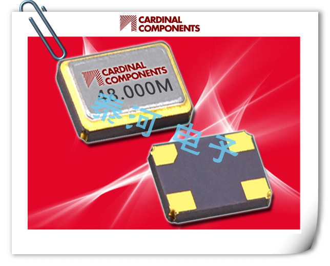 Cardinal晶振,贴片晶振,CX2016晶振,卡迪纳尔晶振