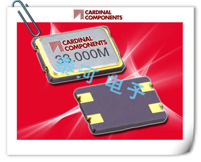 Cardinal晶振,贴片晶振,CX5晶振,7050低频晶振