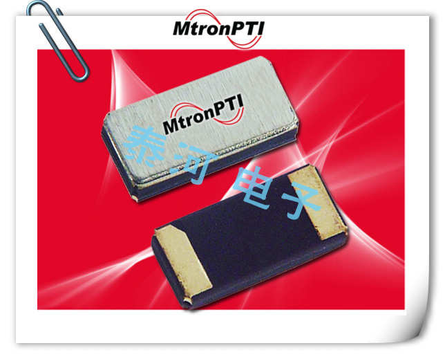 MTRONPTI晶振,贴片晶振,M1532晶振,便携式电子用晶振