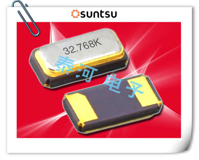 Suntsu晶振,贴片晶振,SWS512晶振,FC-255晶振