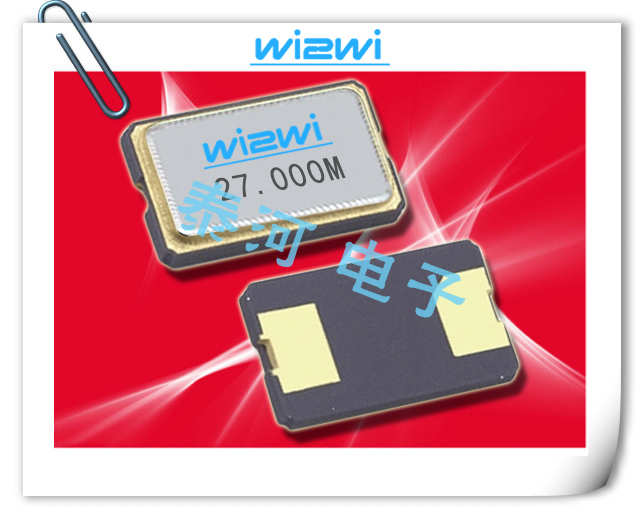 Wi2wi晶振,贴片晶振,C6晶振,美国6035晶振