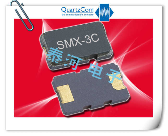 Quartzcom晶振,贴片晶振,SMX-2C晶振,6035两脚SMD晶体