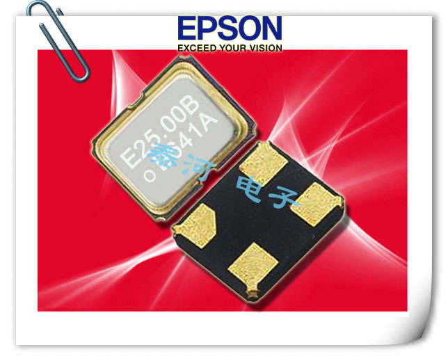 爱普生晶振,贴片晶振,SG-210SEBA晶振,CMOS汽车电子振荡器