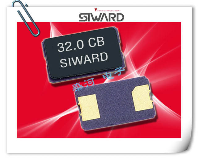台湾SIWARD晶振,GX-70502陶瓷SMD晶振,7050mm无源晶振