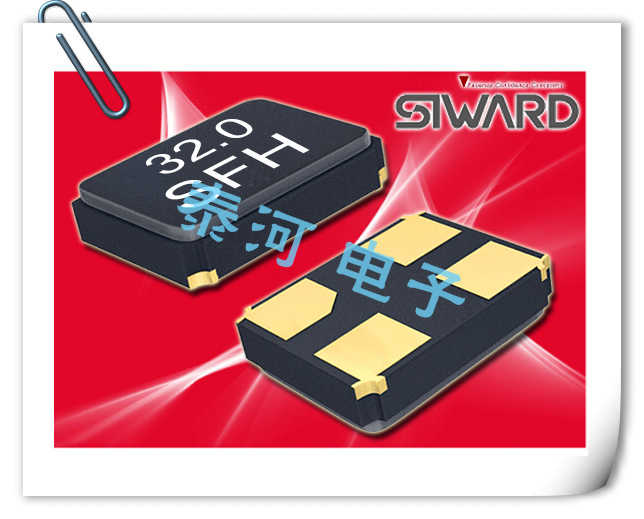 SIWARD希华晶振,GX-60354石英晶体,无线电话晶振