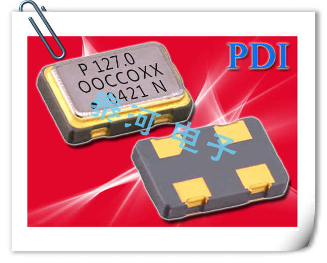 PDI高质量晶振,OC5陶瓷石英晶体振荡器,航空电子晶振