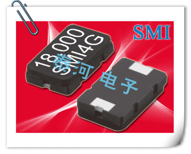 SMI环保晶振,97SMX(C)两脚贴片晶振,97M240-16(C)数码电子晶振